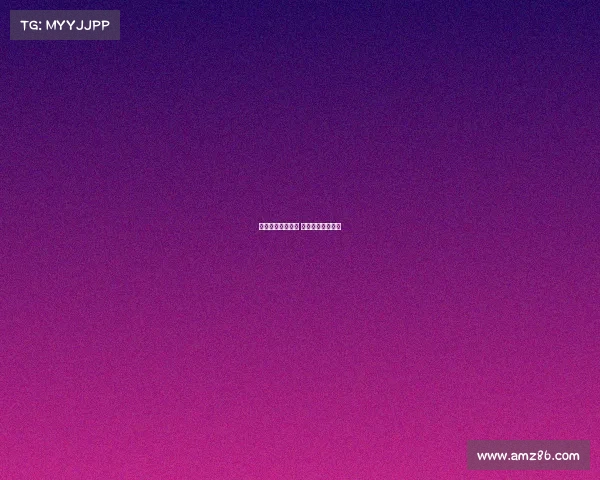 世界电子竞技女子 世界电子竞技比赛