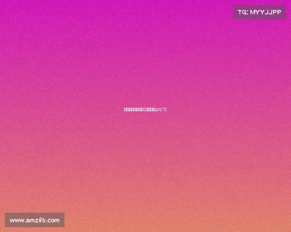 势不可挡电子竞技(势不可挡prc1)